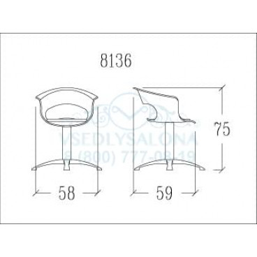 Кресло парикмахерское APPLE