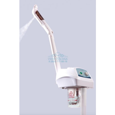 Вапоризатор для распаривания лица