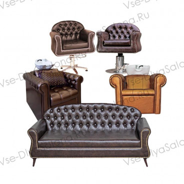 Парикмахерское кресло RAFFLES