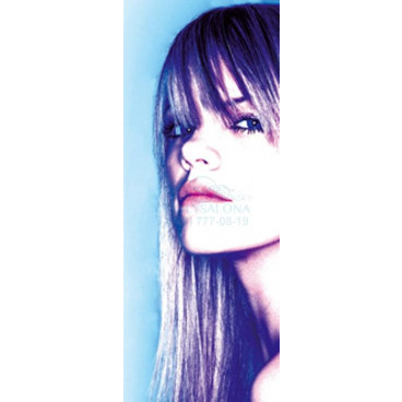 Постер WALLY 8