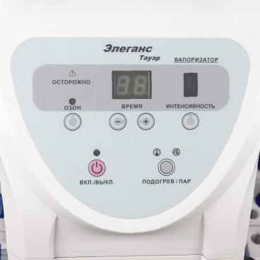 Косметологический комбайн &quot;Элеганс Тауэр&quot;