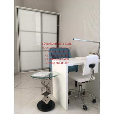 Стул SWEET SIT LUXOR