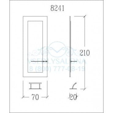 Рабочее место мастера MOVIE 