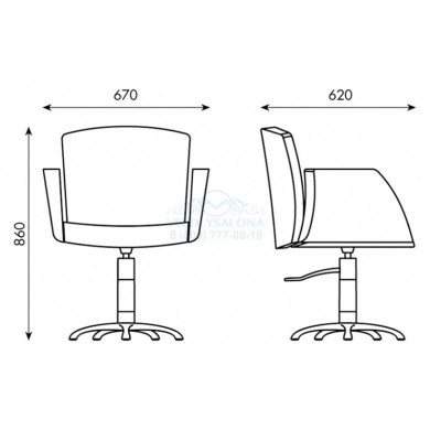 Кресло парикмахерское MOOD