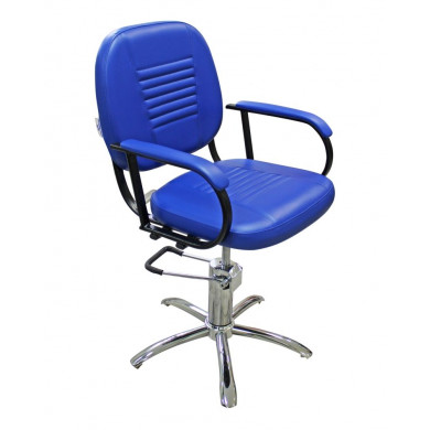 Парикмахерский комплект &quot;Бриз&quot;