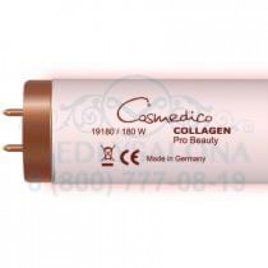 Лампы для коллагенария Collagen Pro Beauty 15W