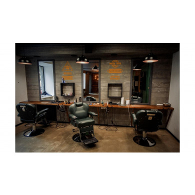 Кресло парикмахерское Сатурн