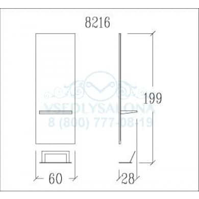 Рабочее место мастера DOT