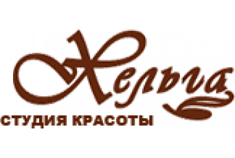 Студии красоты  «Хельга»